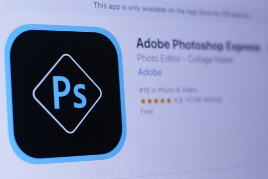 フル機能の真・Photoshopアプリが、iPadにやってくる?