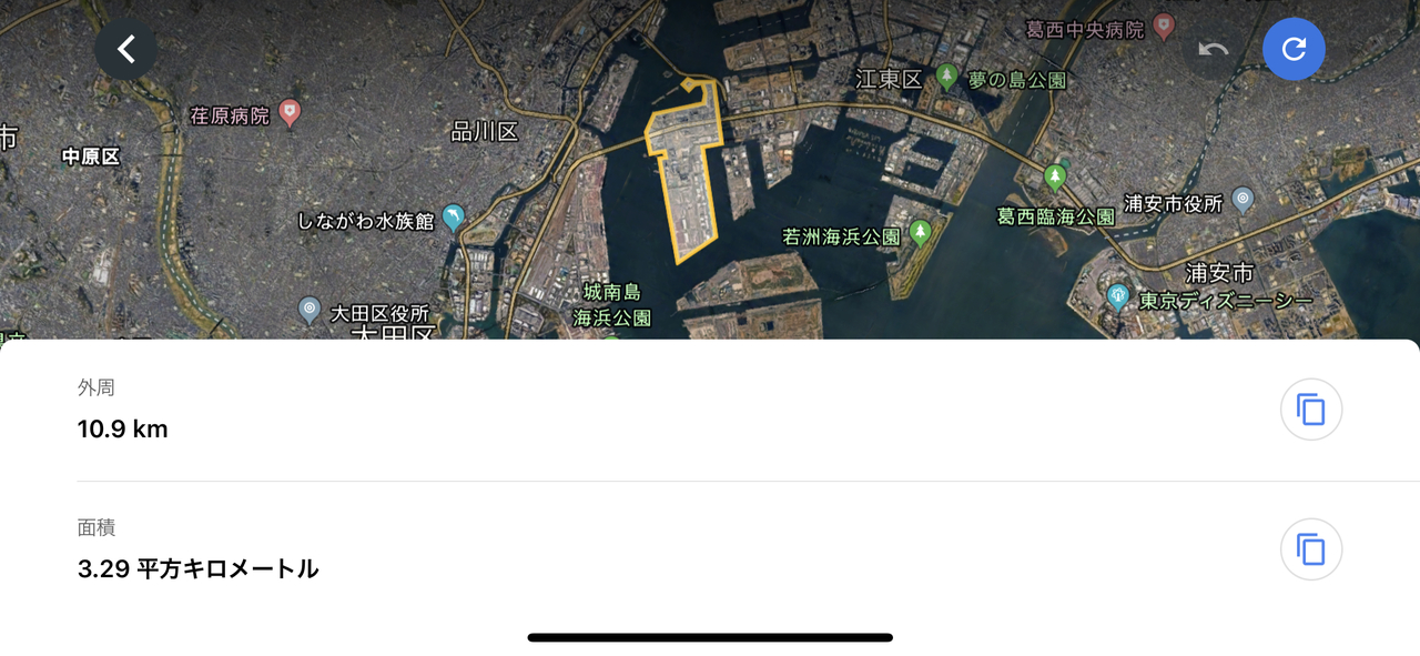 180723_measure_tool_for_google_earth_on_ios_2