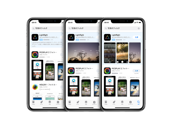 180725_apple_search_ads