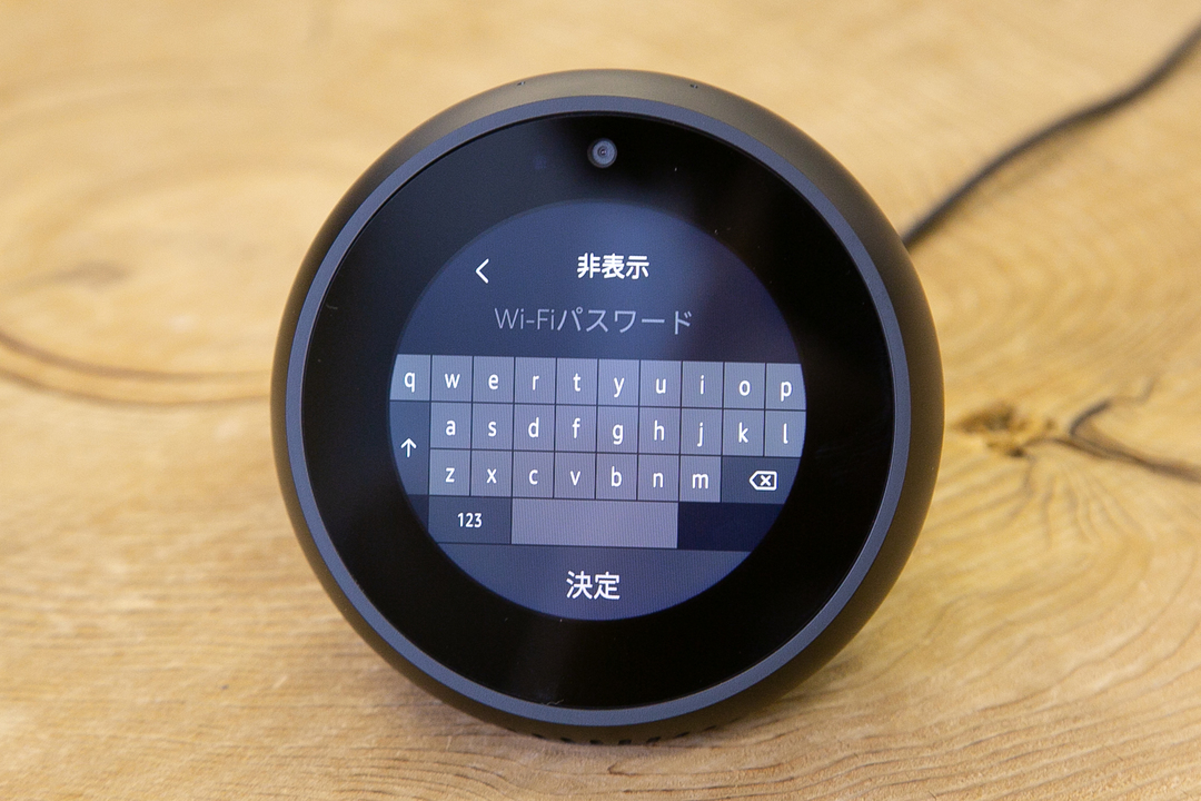 180726_amazon_echo_spot-8695