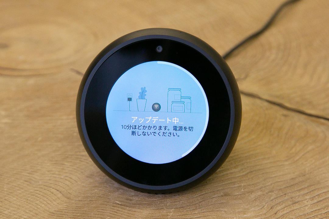 180726_amazon_echo_spot-8699
