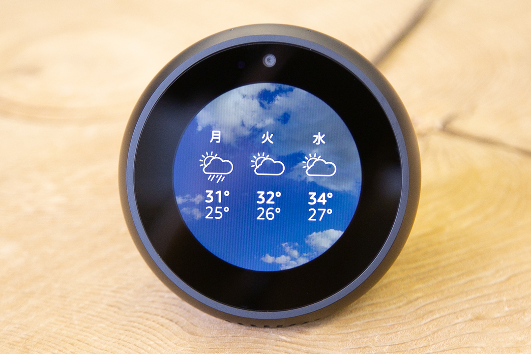 180726_amazon_echo_spot-8737