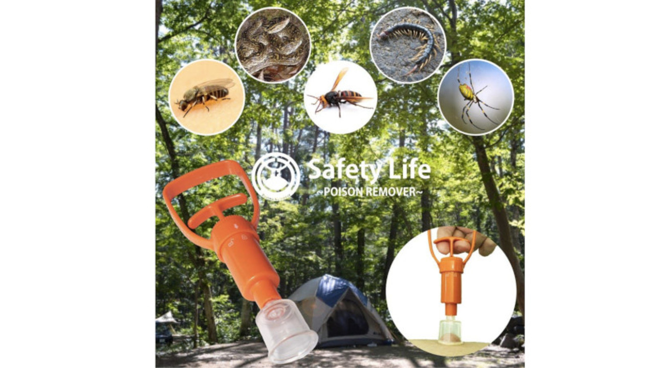 アウトドアでの虫対策 毒やかゆみを軽減するコレはどう ギズモード ジャパン