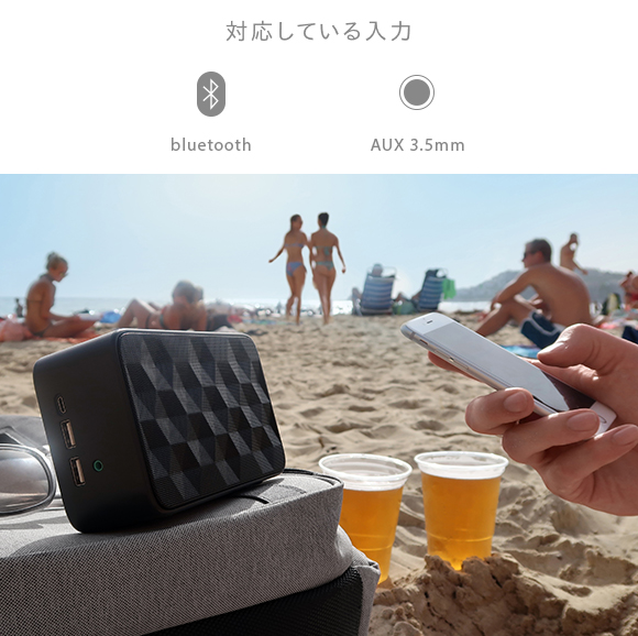 20180802-lifepack04