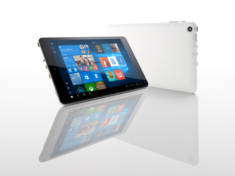 ブームは続いていた!? マウスコンピューターから8インチWinタブ登場、2万4800円!