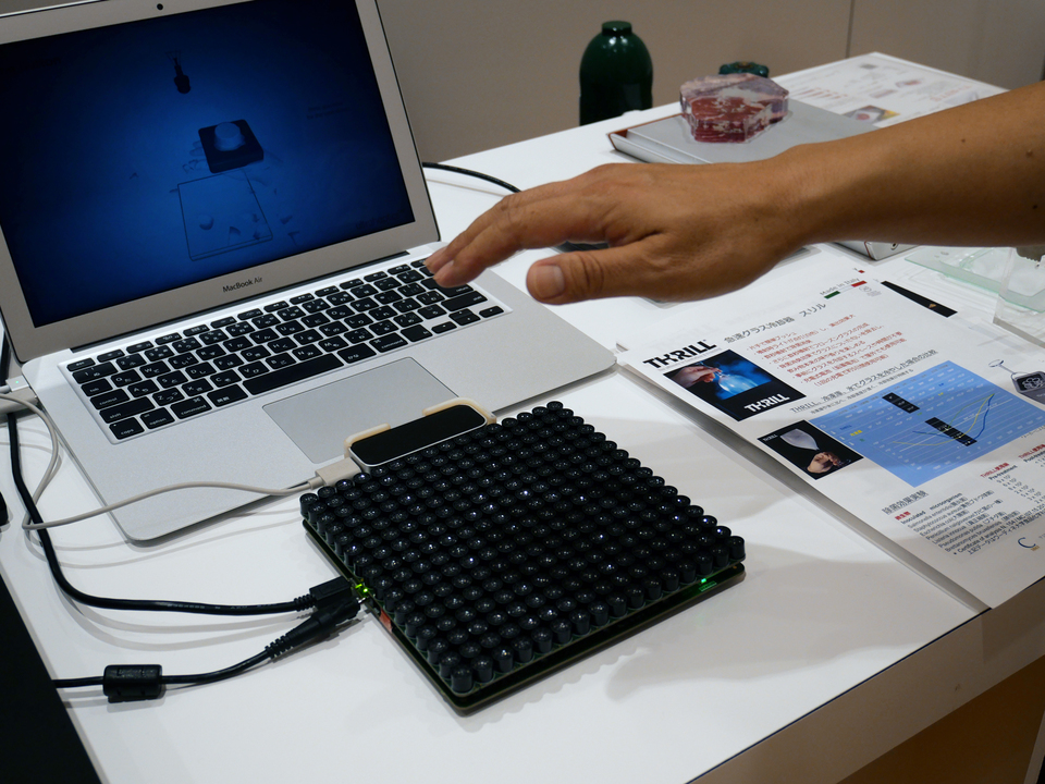 20180810_ultrahaptics