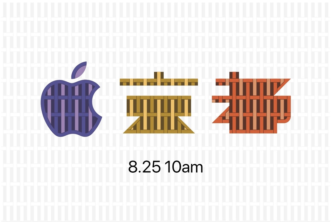 速報 Apple 京都 8月25日10時オープン 京都zero Gate 1階にて ギズモード ジャパン