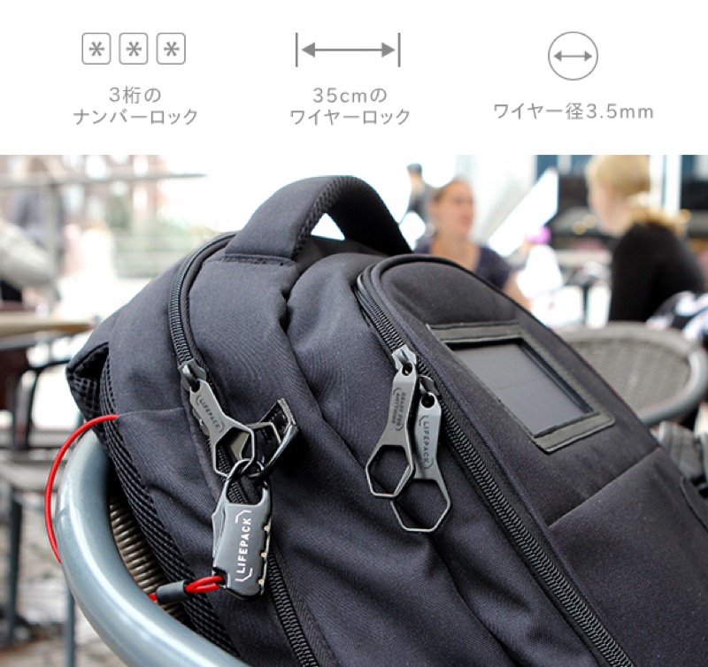 20180816-weekly03