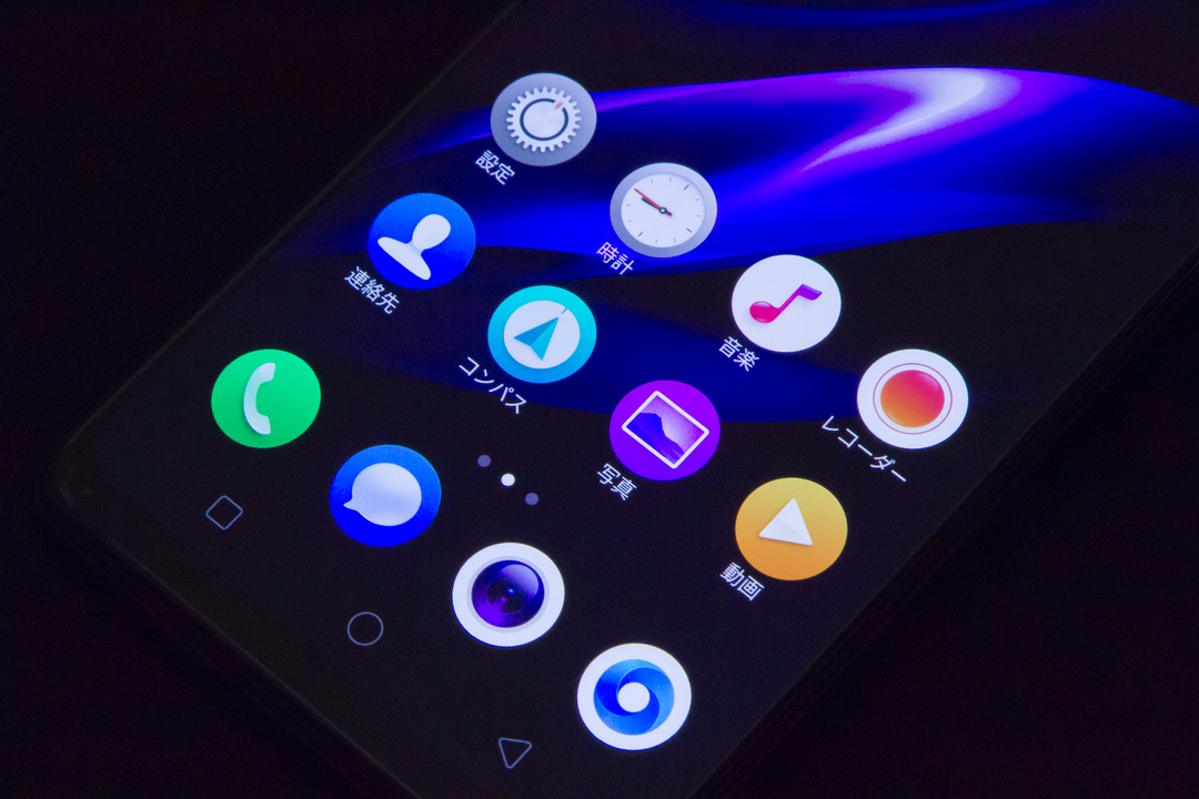 180822_oppo_r15_pro_hands_on-2117