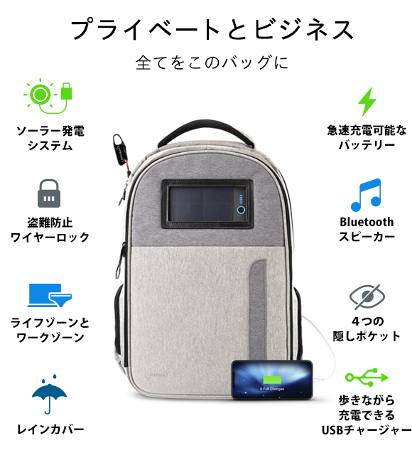 20180822-weekly05