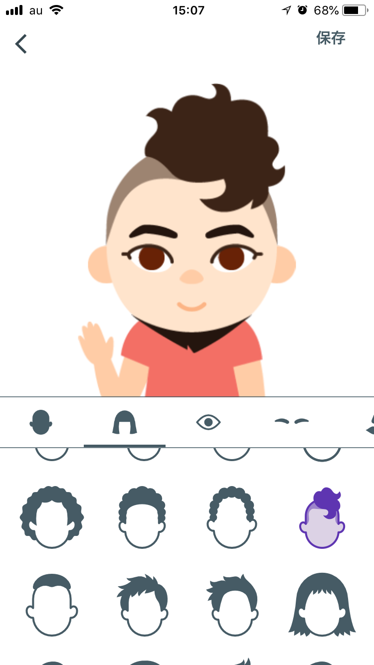 180829_gboard6