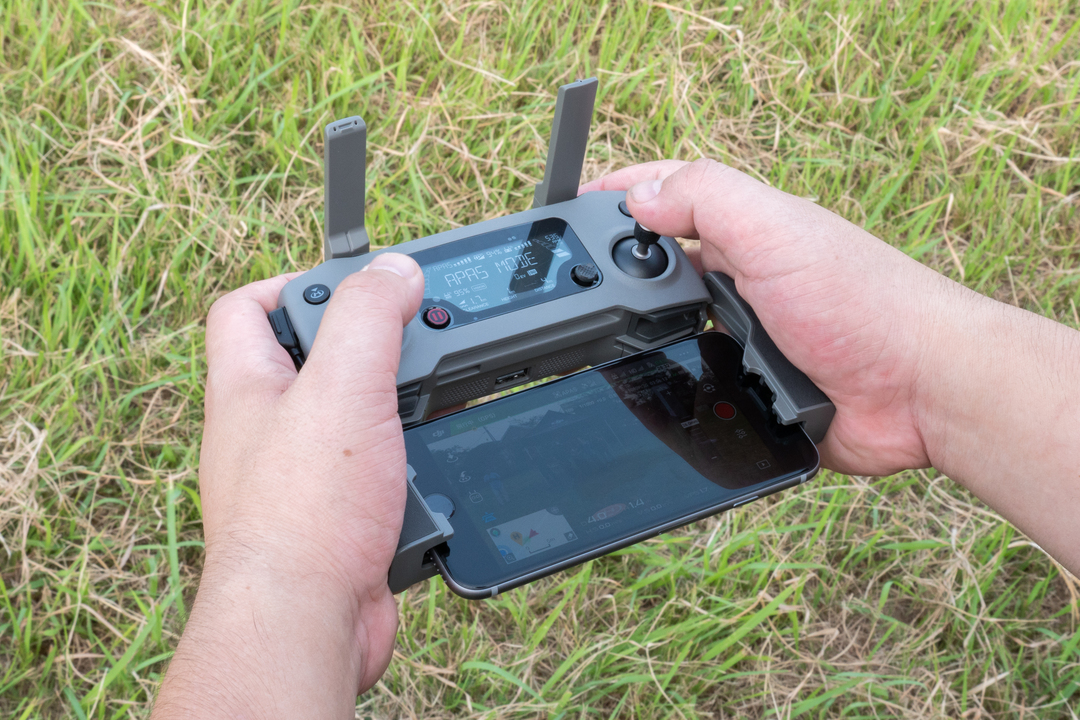atari_mavic_2-1141253