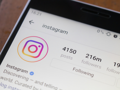 Instagramがショッピング特化型アプリを計画中。その名も「IG Shopping」