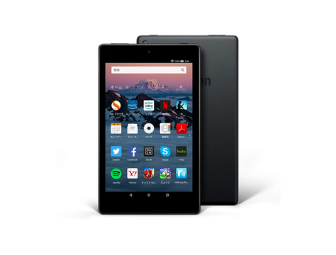 群を抜く高コスパ! AmazonからFire HD 8タブレット登場