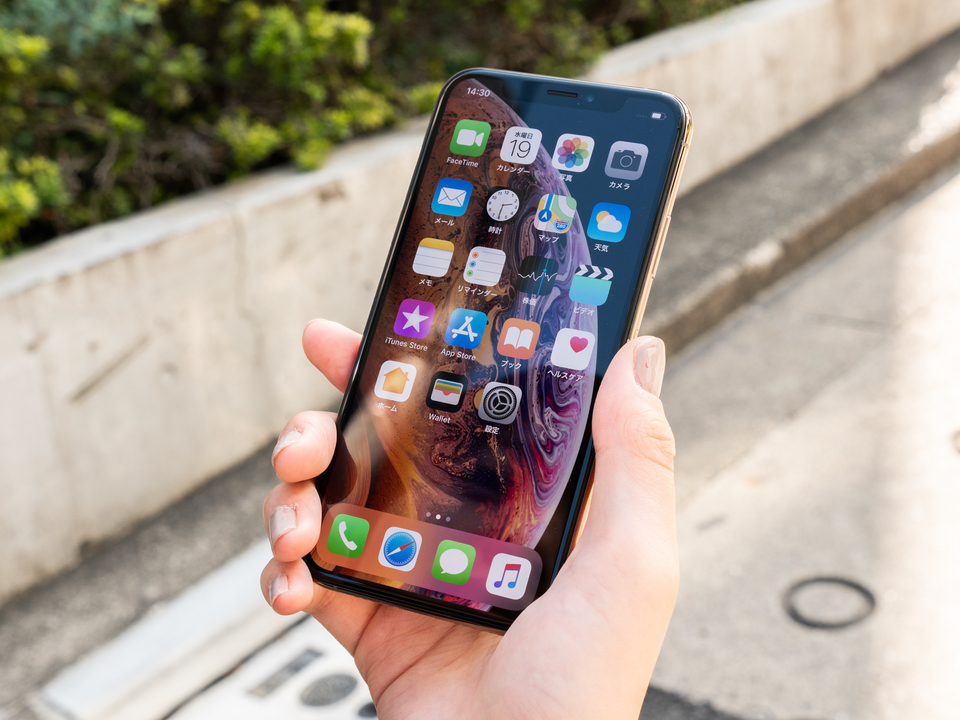 180919_iphone_xs-1142564