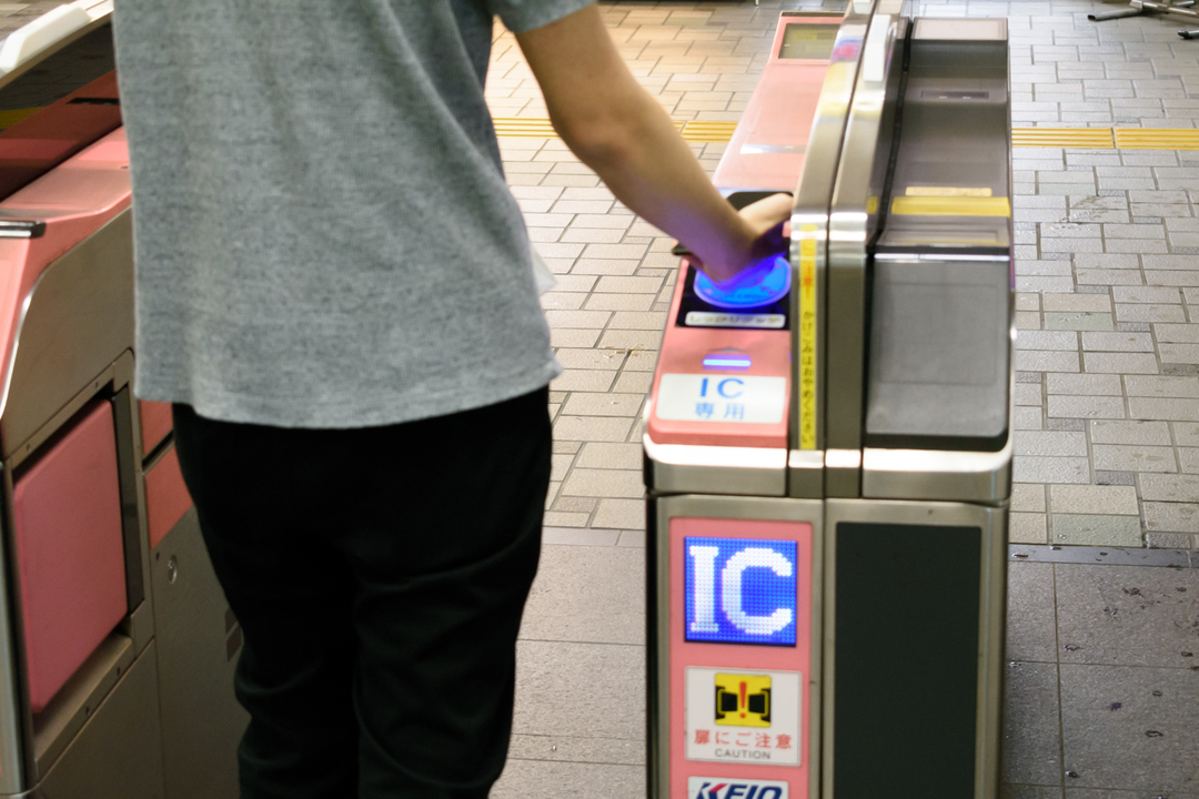180920XSuica-06
