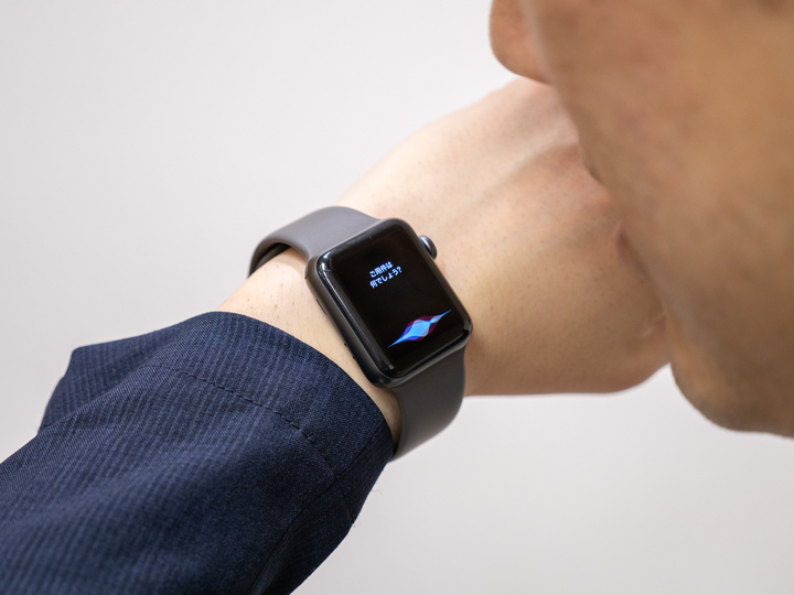 watchOS 5の新機能でやっとSiriに出会えた気がする