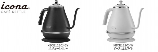 180921kettle2