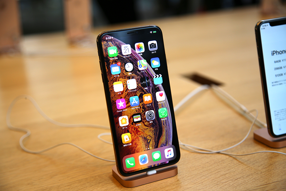 20180921gizmodo_iphonexs_1_IMG_0139
