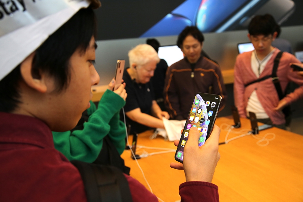 20180921gizmodo_iphonexs_1_IMG_9979