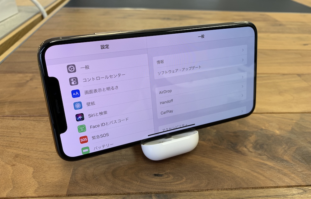 Iphone Xs Maxはランドスケープでgo ギズモード ジャパン