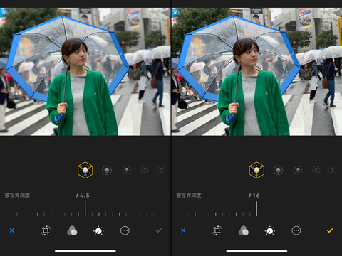 iOS 12.1ベータ版から、撮影中でもボケを調整できる機能を確認