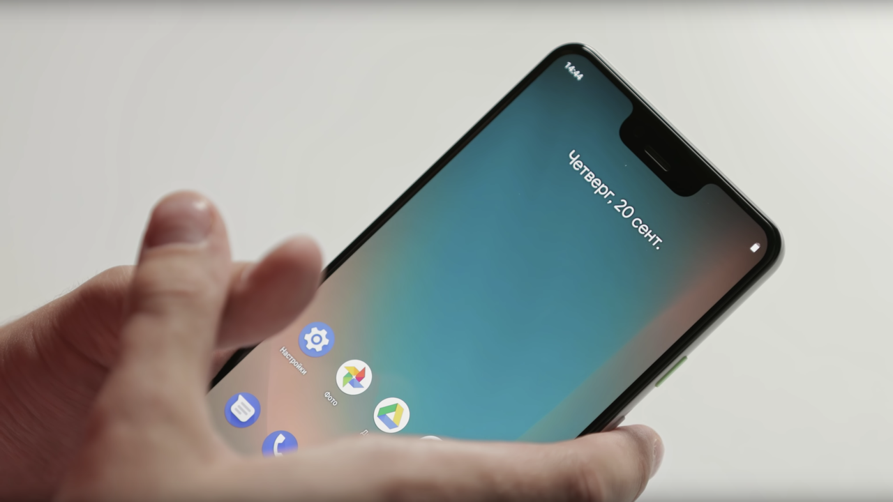 20181001-pixel-3-leak-summary-display