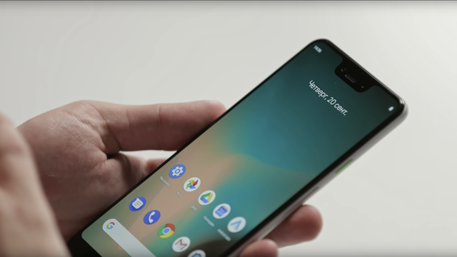 【あと6日】Pixel 3・3 XLのリーク・噂まとめ＆Ultra陰謀論も！