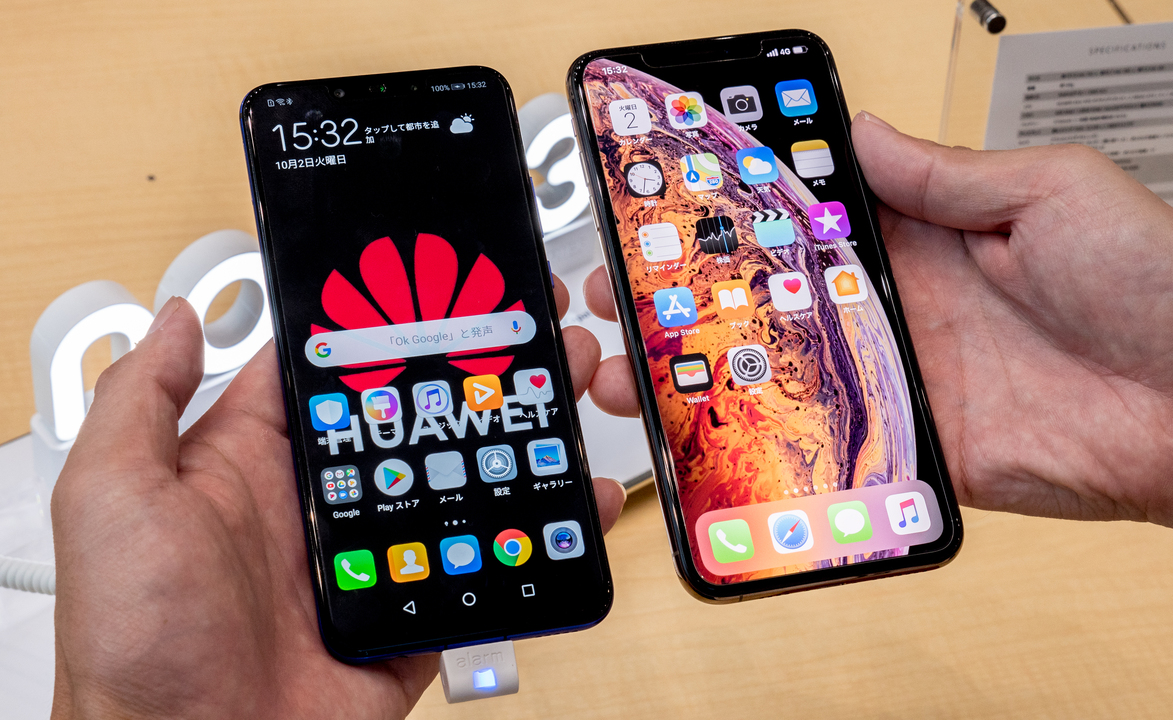 1801002_huawei_nova_2_hands_on-1153629