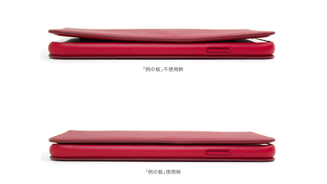 iPhone純正フォリオケースをキレイに見せる｢例の板｣、ちゃんとXS Max用もあって微笑んだ