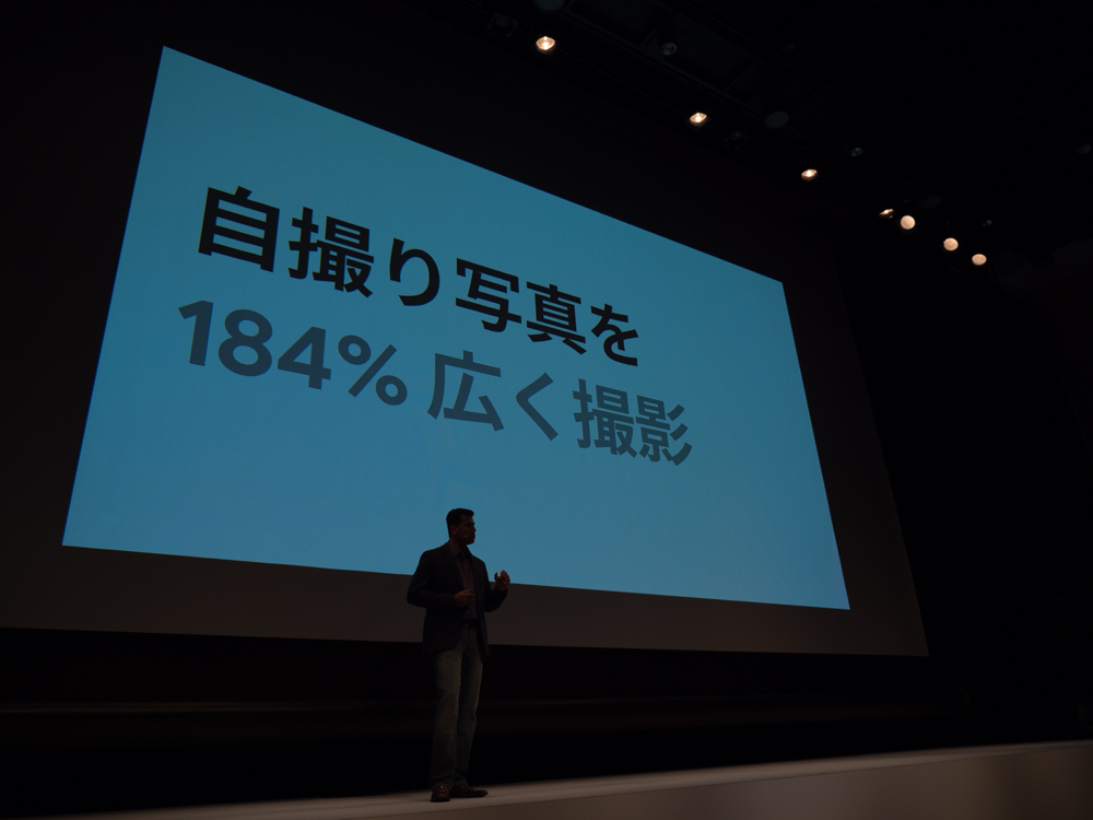 181010_pixel_3-1163998-1