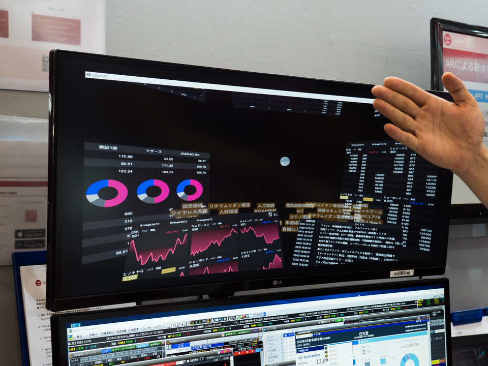 181018_ceatec_trader_vr-1165157