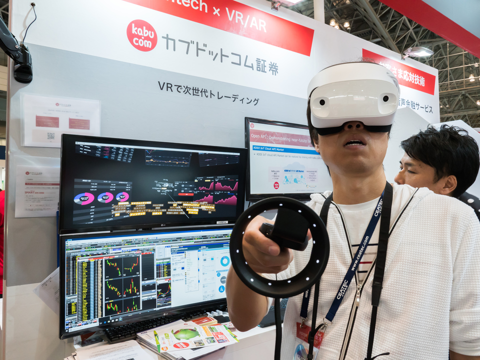 181018_ceatec_trader_vr-1165174