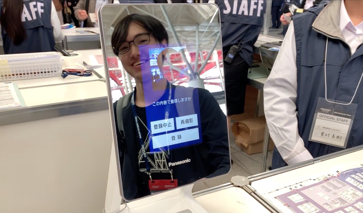 181018prek00a