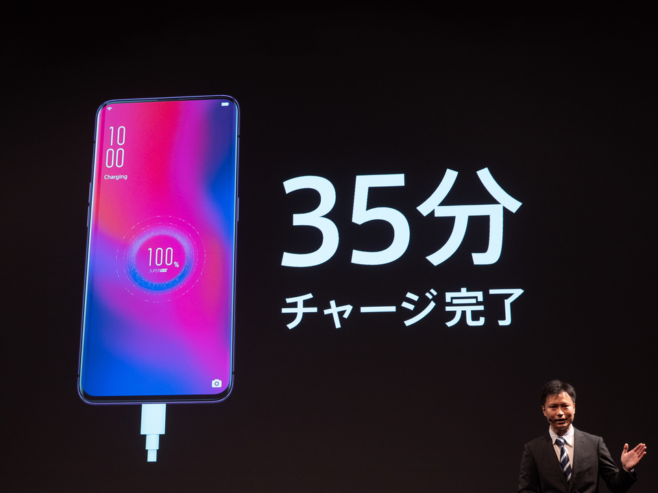 181019_oppo_find_x-1165399