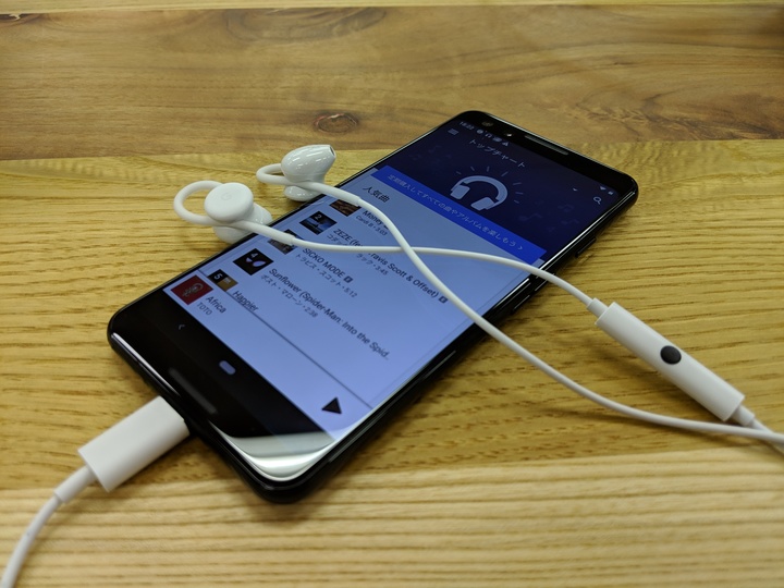 装着感も音もマイルド pixel 3付属のヘッドフォンは優しさに包まれてい
