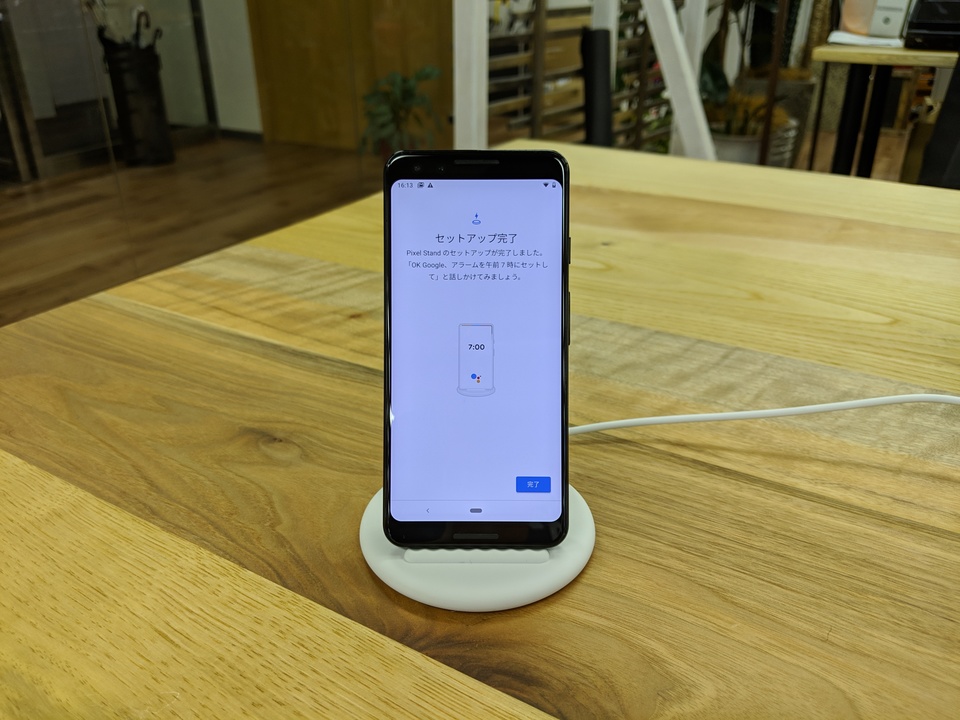 20181101-pixel-stand-handson-09