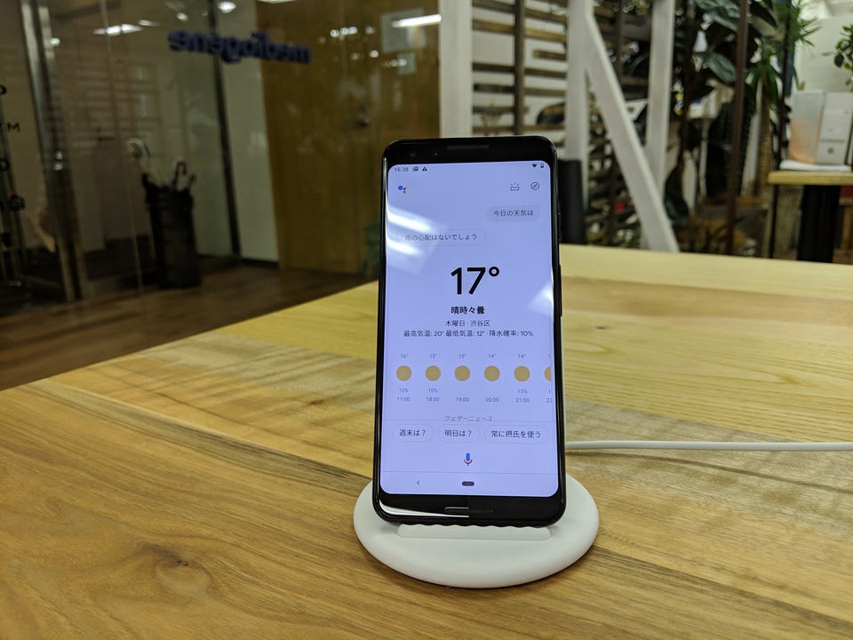 20181101-pixel-stand-handson-11