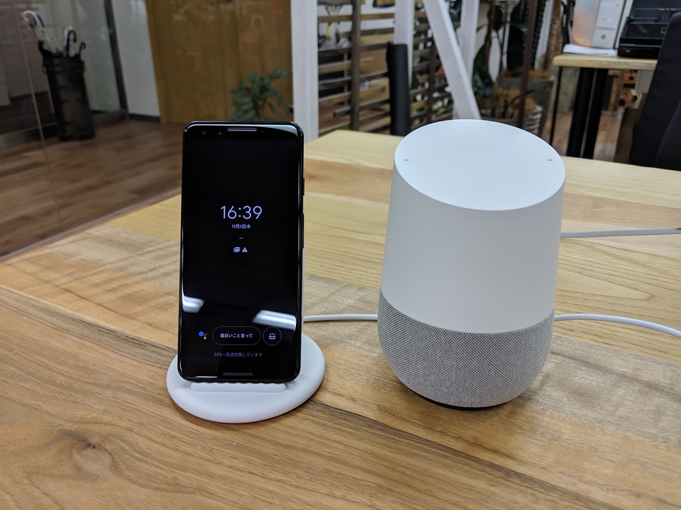 20181101-pixel-stand-handson-12