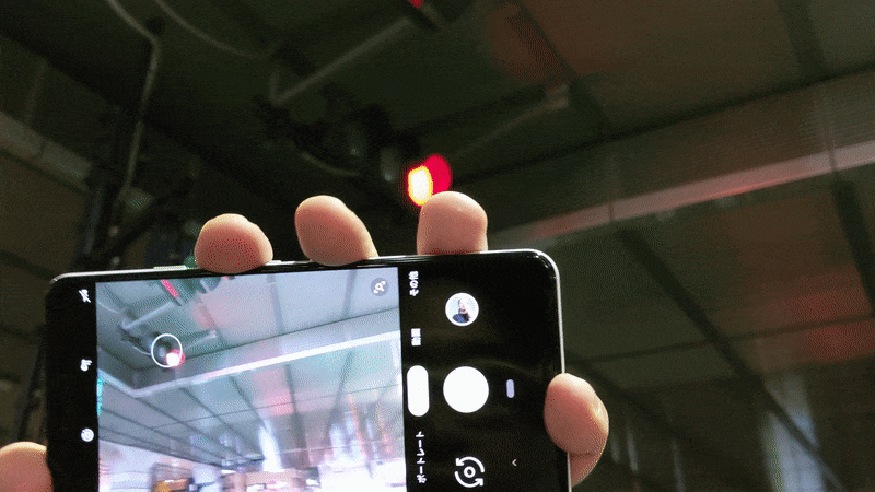 20181101-pixel-cam-t-af-move-phone-gif