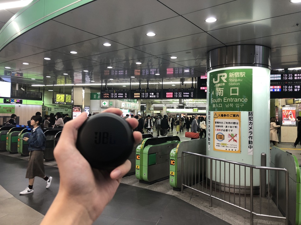 181106shinjuku