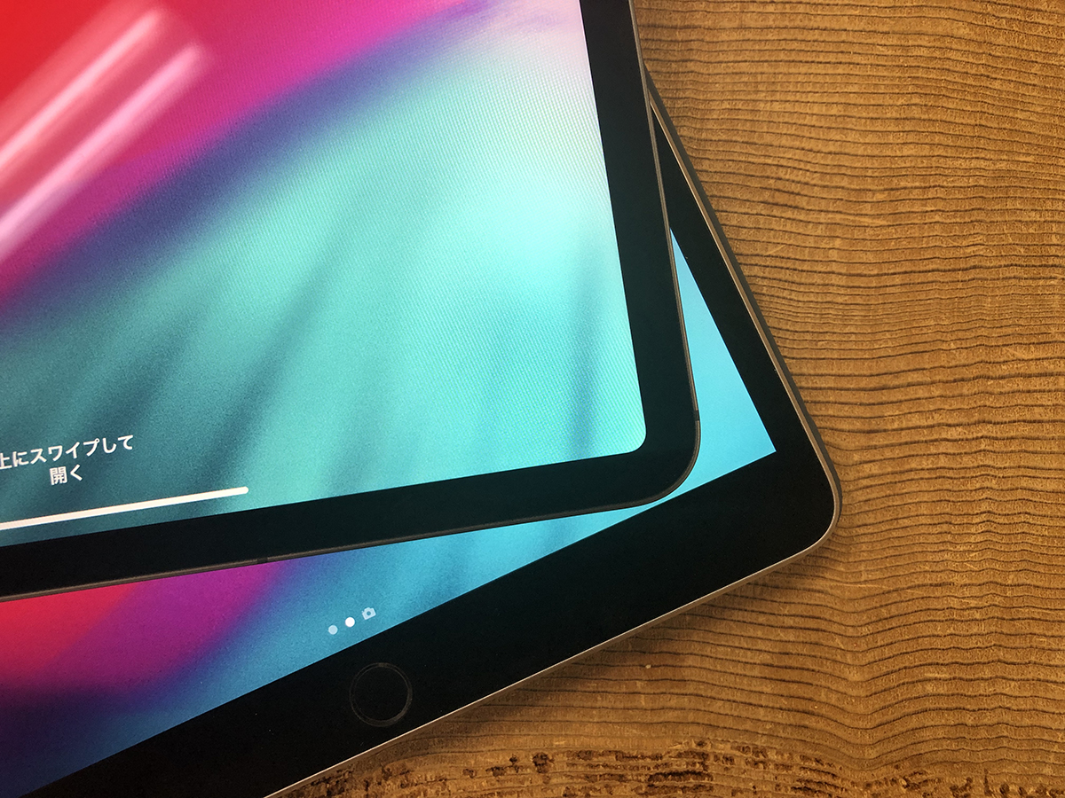 181107ipadcomparison_07a