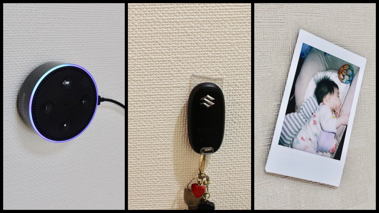 コスパ最強 賃貸で難しい 壁面収納 を可能にする特殊テープ Monkey Grip を使ってみた ギズモード ジャパン