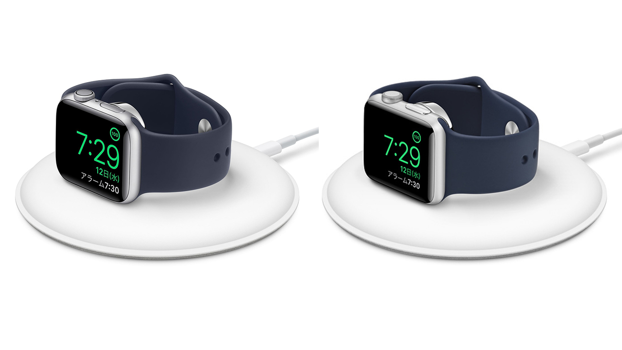 181115_apple_watch_stand_minor_update