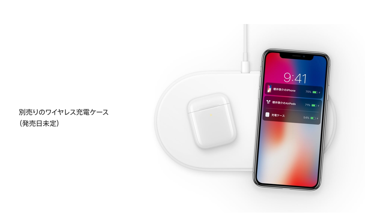 181115_apple_watch_stand_minor_update_2