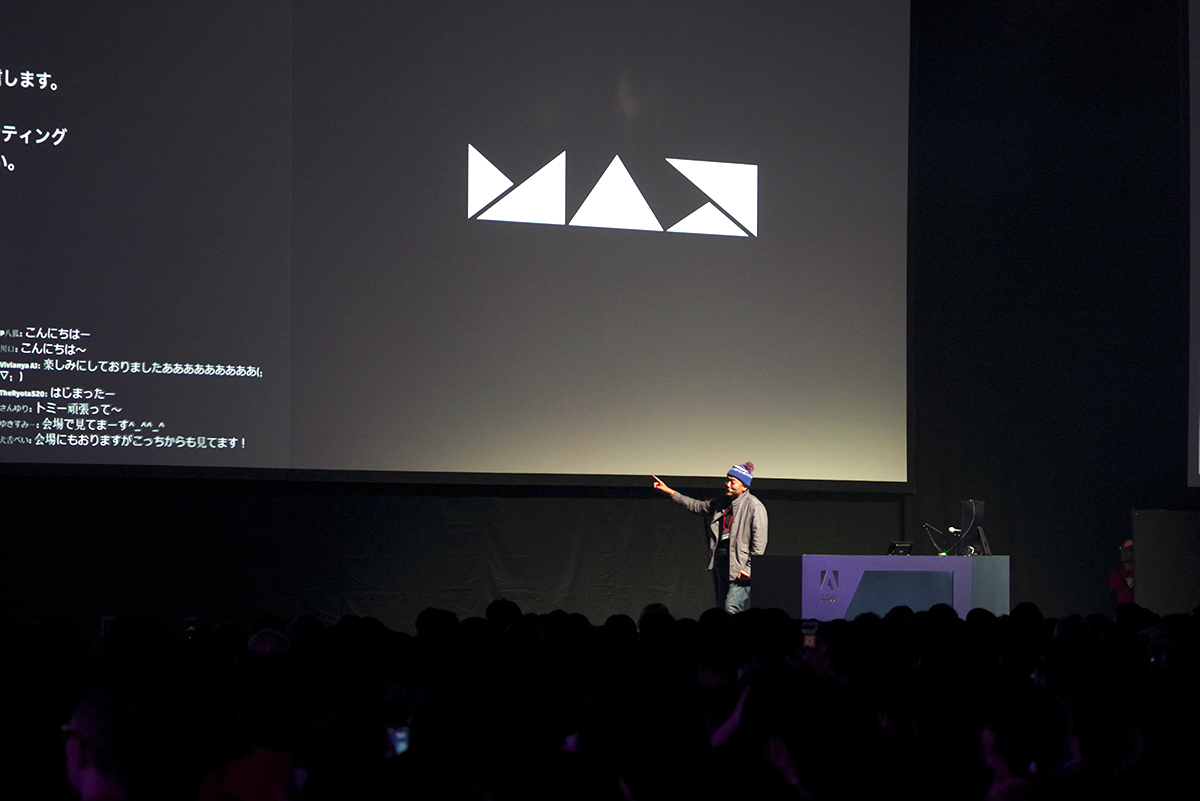 181120adobemax_14