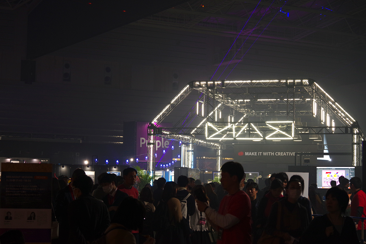 181120adobemax_17