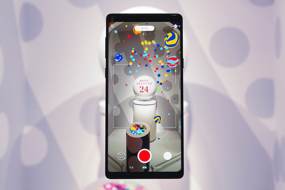 20181121gizmodo_sk2_Bespoke_final_181120_8_Skinscore_01
