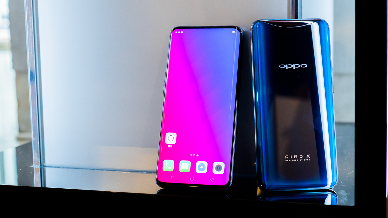 181019_oppo_find_x-1165470
