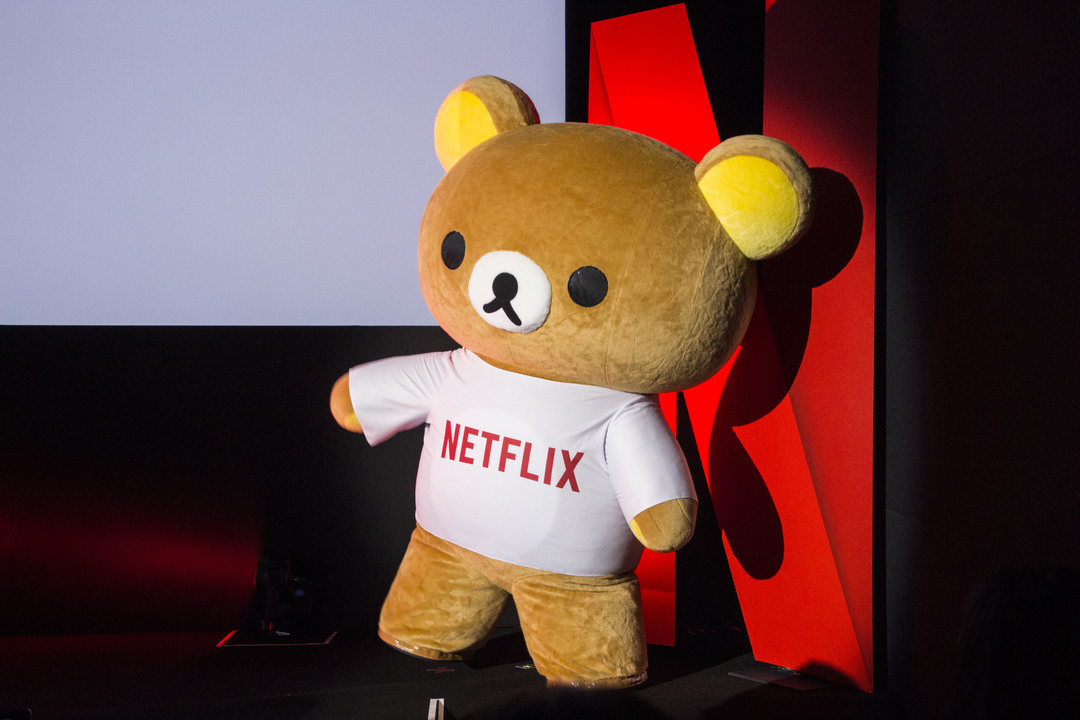 181127_netflix_0001
